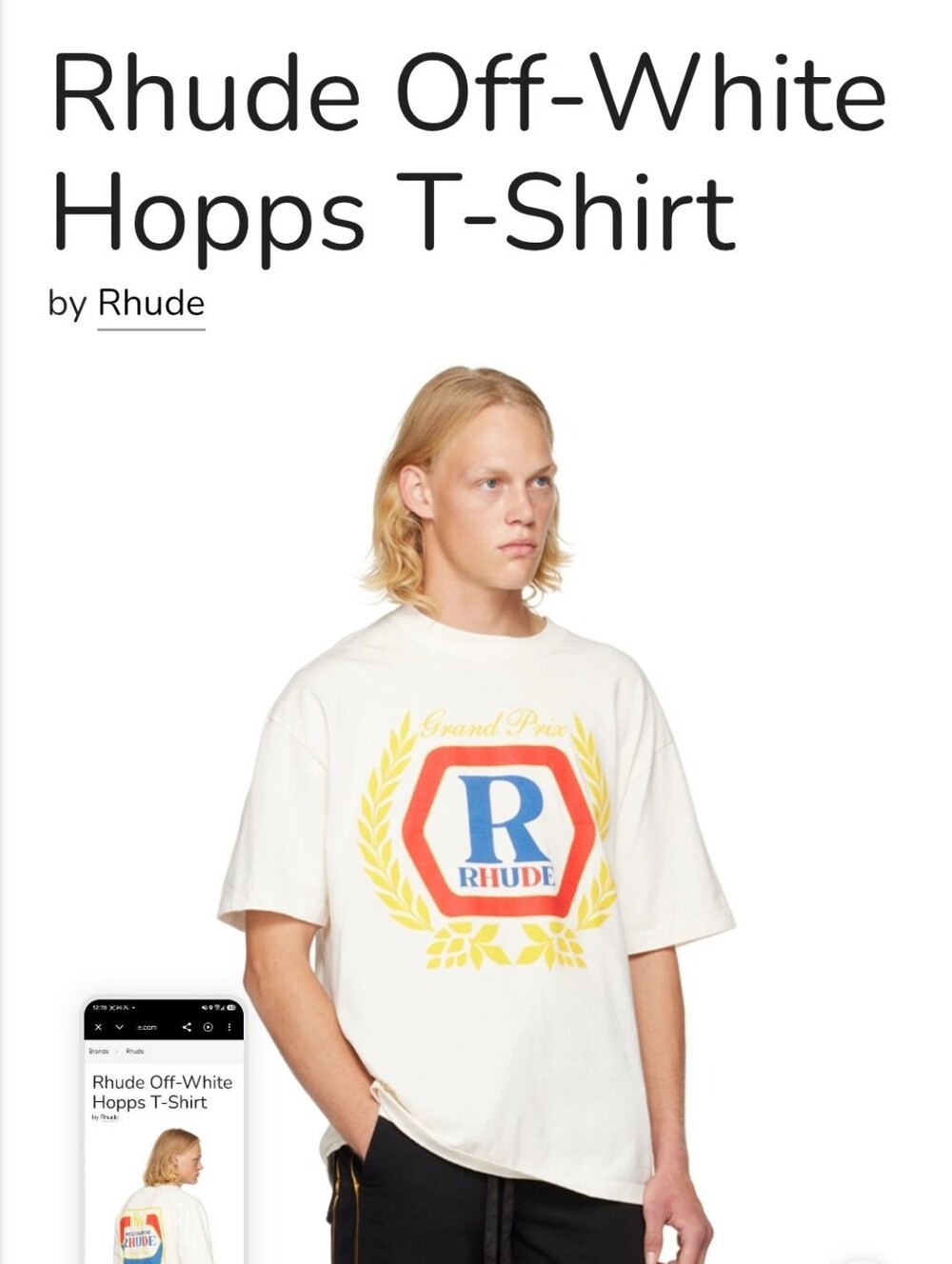 Nwot Rhude Off White Hopps World Champions T Shirt XL